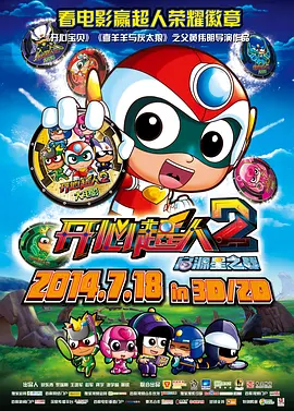 国色天香免费视频www
